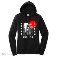 Japan Aesthetic Retro Comic Tokyo Silhouette Japanese Font Women's Hoodie thumb 0