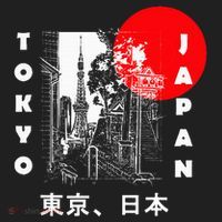 Japan Aesthetic Retro Comic Tokyo Silhouette Japanese Font Tumbler thumb 3