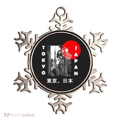Japan Aesthetic Retro Comic Tokyo Silhouette Japanese Font Ornament