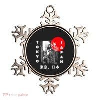 Japan Aesthetic Retro Comic Tokyo Silhouette Japanese Font Ornament thumb 0