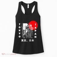 Japan Aesthetic Retro Comic Tokyo Silhouette Japanese Font Women's Tank Top thumb 0