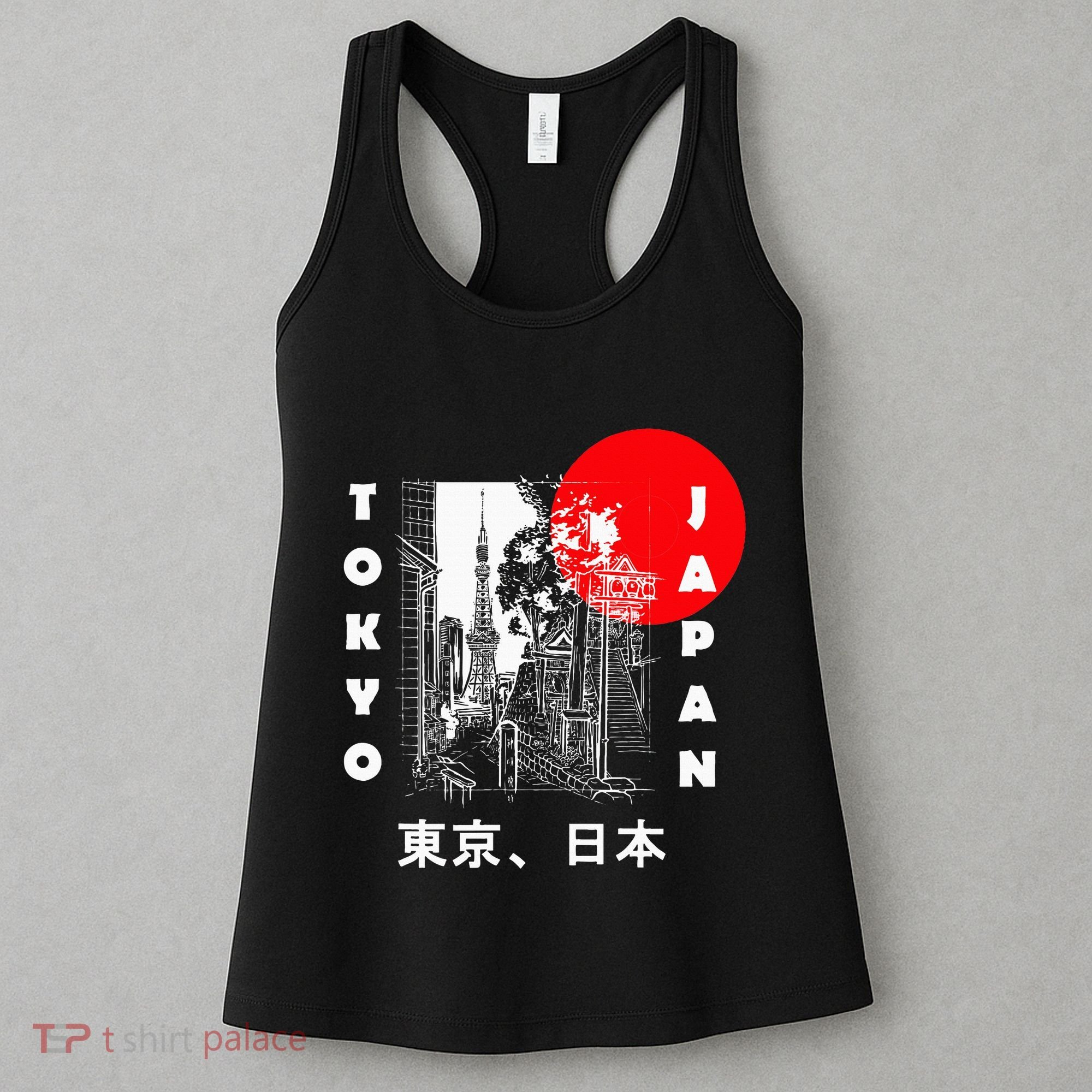 Japan Aesthetic Retro Comic Tokyo Silhouette Japanese Font Women's Tank Top