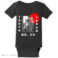 Japan Aesthetic Retro Comic Tokyo Silhouette Japanese Font Baby Bodysuit thumb 0