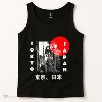 Japan Aesthetic Retro Comic Tokyo Silhouette Japanese Font Tank Top thumb 2
