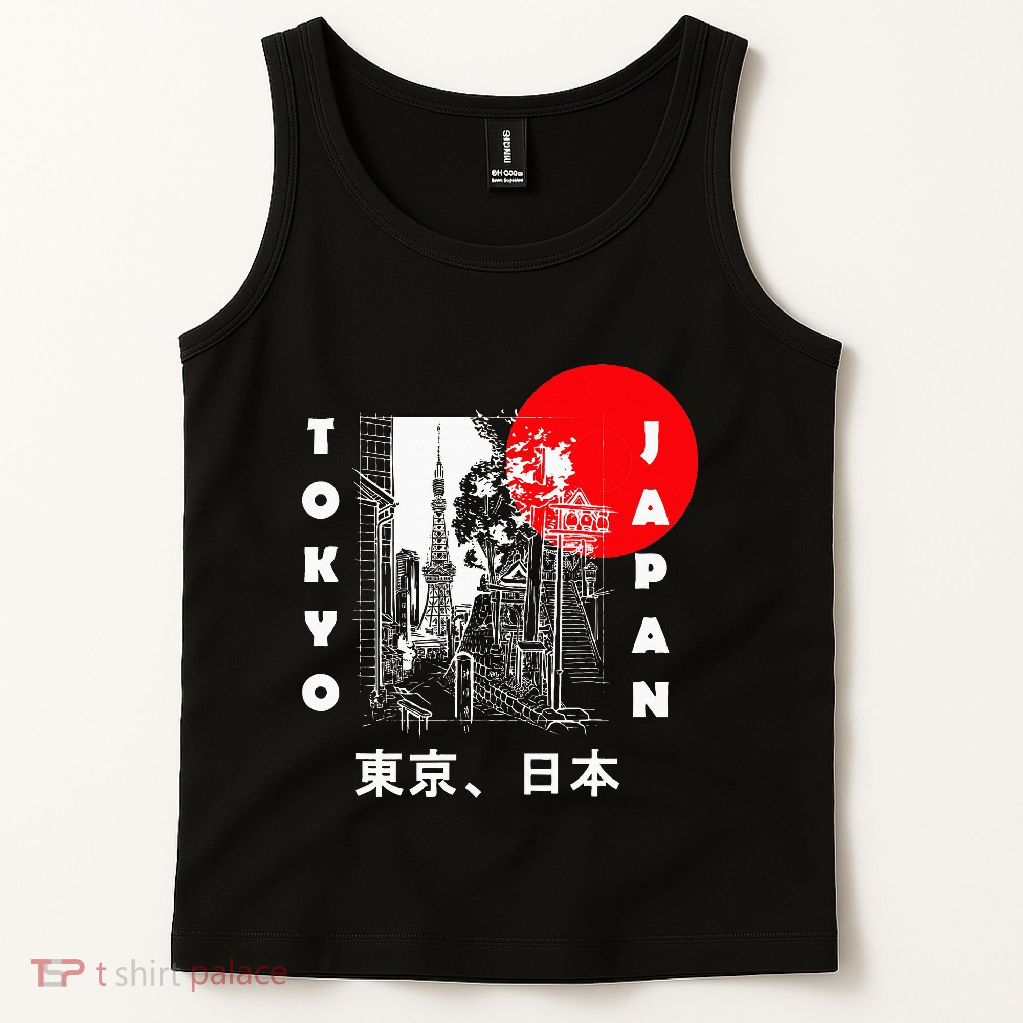 Japan Aesthetic Retro Comic Tokyo Silhouette Japanese Font Tank Top