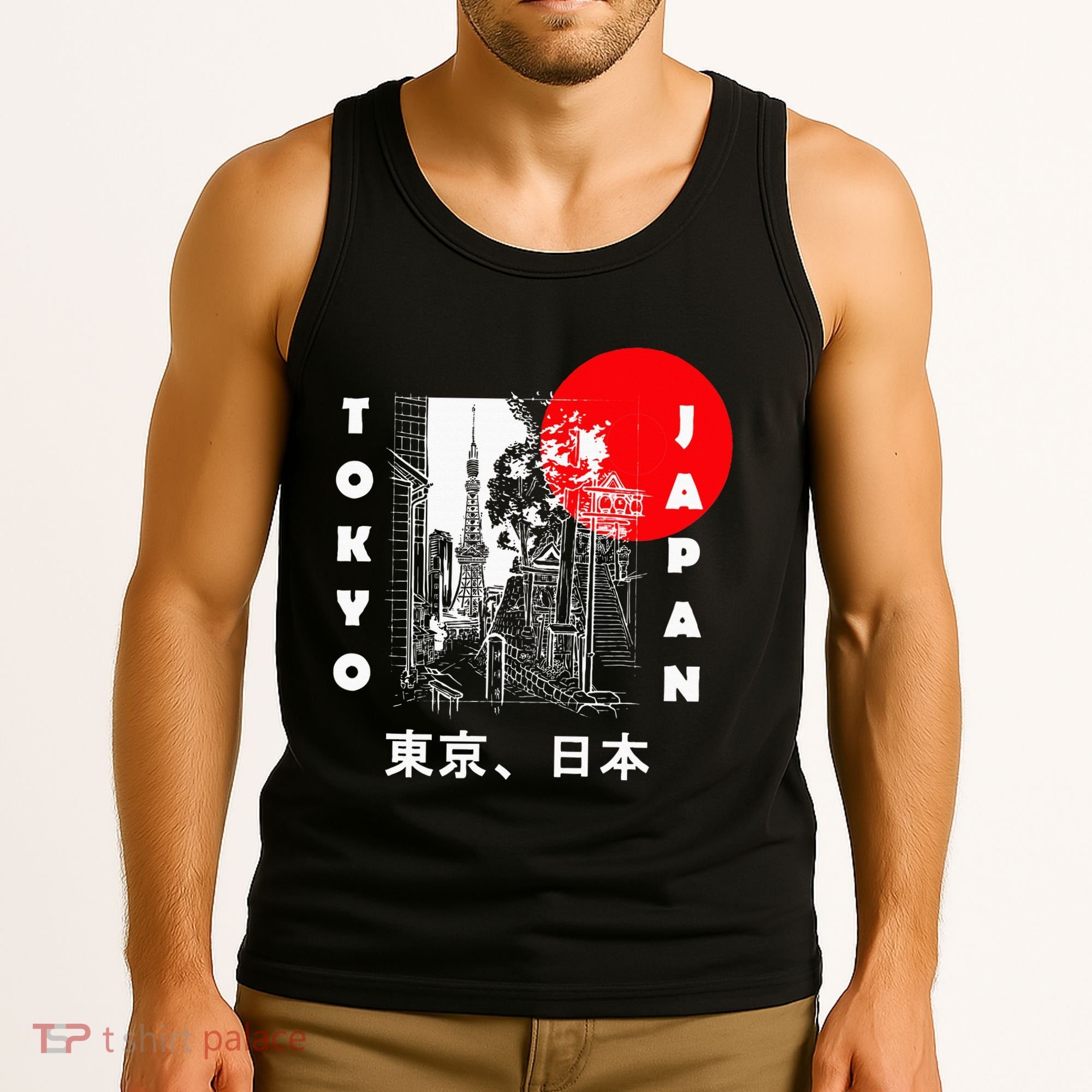Japan Aesthetic Retro Comic Tokyo Silhouette Japanese Font Tank Top