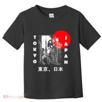 Japan Aesthetic Retro Comic Tokyo Silhouette Japanese Font Toddler T-Shirt thumb 0