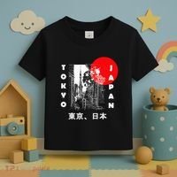 Japan Aesthetic Retro Comic Tokyo Silhouette Japanese Font Toddler T-Shirt thumb 3