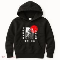 Japan Aesthetic Retro Comic Tokyo Silhouette Japanese Font Kids Hoodie thumb 0