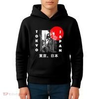 Japan Aesthetic Retro Comic Tokyo Silhouette Japanese Font Kids Hoodie thumb 4