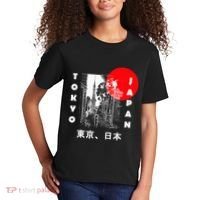 Japan Aesthetic Retro Comic Tokyo Silhouette Japanese Font Kids T-Shirt thumb 2