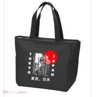 Japan Aesthetic Retro Comic Tokyo Silhouette Japanese Font Tote Bag thumb 3