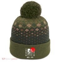 Japan Aesthetic Retro Comic Tokyo Silhouette Japanese Font The Baniff Cuffed Pom Beanie thumb 0