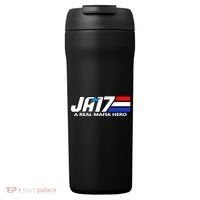 Ja17 A Real Mafia Hero 24oz Duet Stainless Steel Tumbler thumb 0