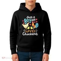 Just A Who Loves Chickens Farm Chicken Kids Hoodie thumb 4
