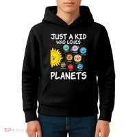 Just A Who Loves Planets Space Solar System Boy Girl Kids Hoodie thumb 4