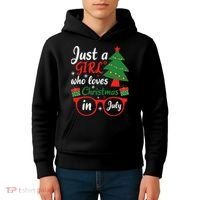 Just A Who Loves Christmas In July Summer Gift Kids Hoodie thumb 4