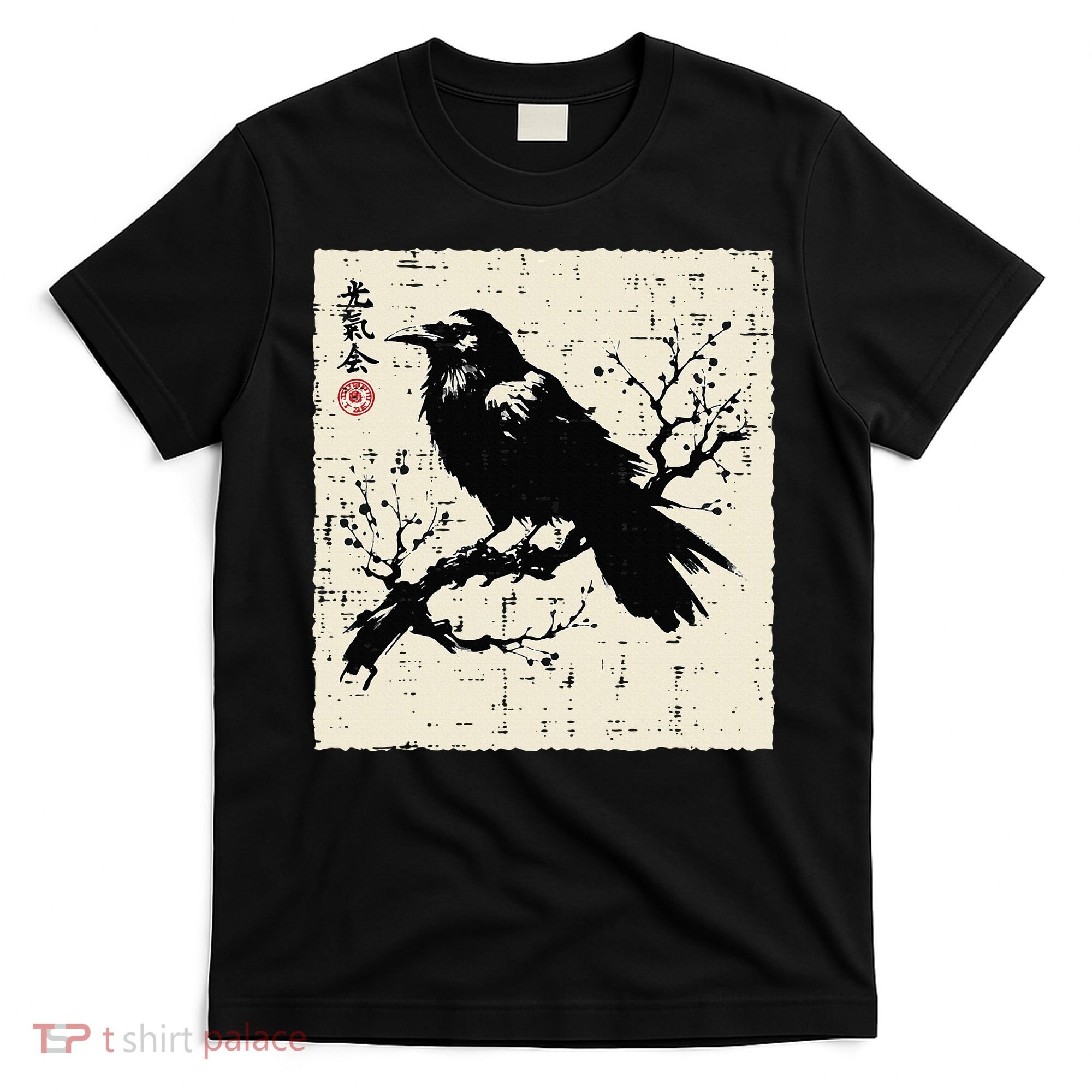 Japanese Bird Black Raven Vintage Crow Art T-Shirt