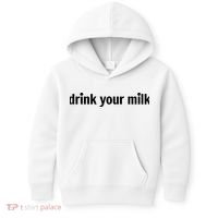 Drink Your Milk Daily Funny Meme Kids Hoodie thumb 0