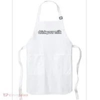 Drink Your Milk Funny Slogan Apron thumb 0