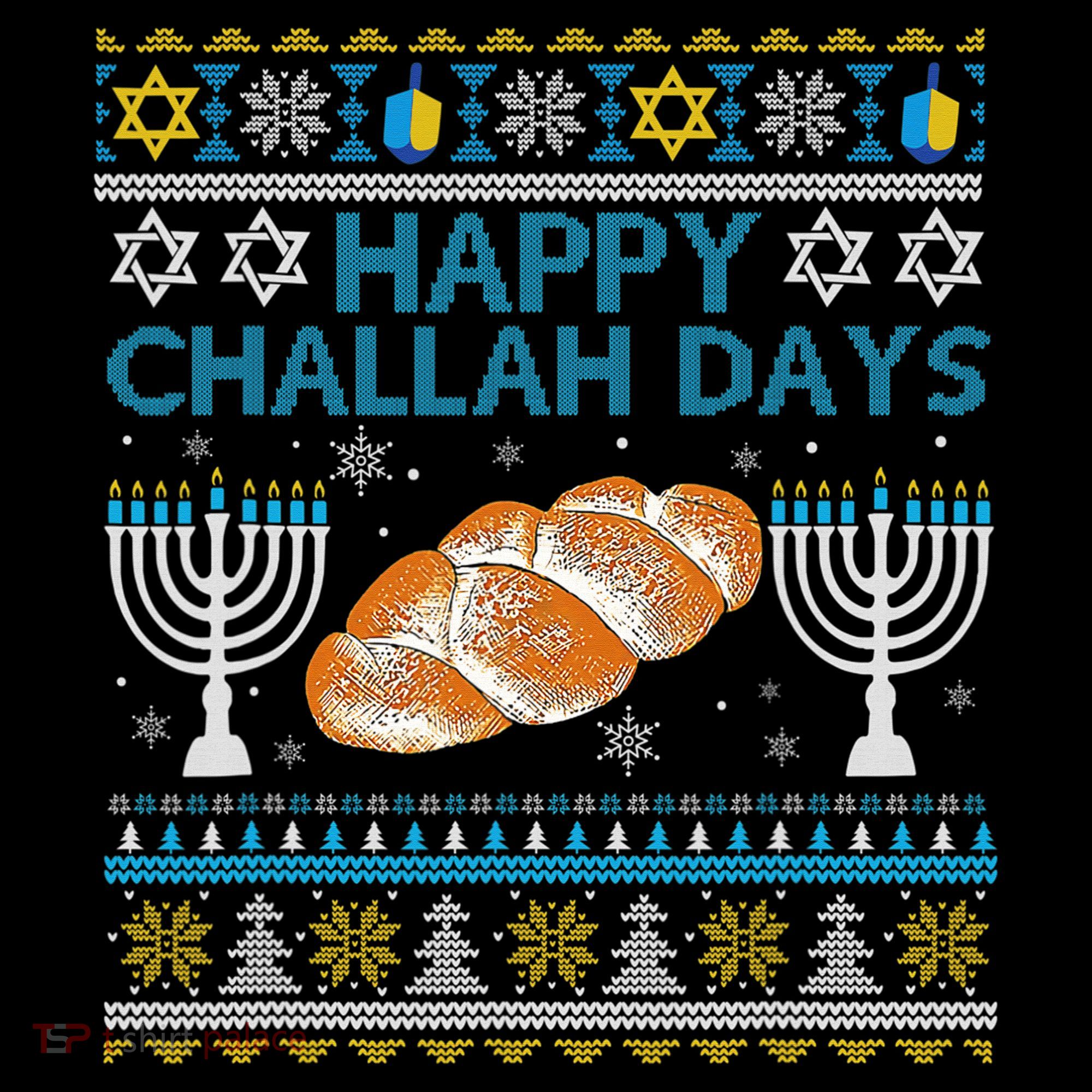  Jewish Bread Happy Challah Days Hanukkah Chanukah Stripe Pom Pom Beanie