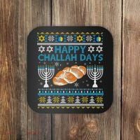  Jewish Bread Happy Challah Days Hanukkah Chanukah Coaster thumb 0