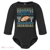  Jewish Bread Happy Challah Days Hanukkah Chanukah Baby Long Sleeve Bodysuit thumb 0