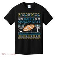  Jewish Bread Happy Challah Days Hanukkah Chanukah Kids T-Shirt thumb 0