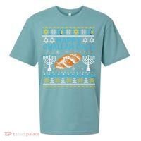  Jewish Bread Happy Challah Days Hanukkah Chanukah Sueded Cloud Jersey T-Shirt thumb 0