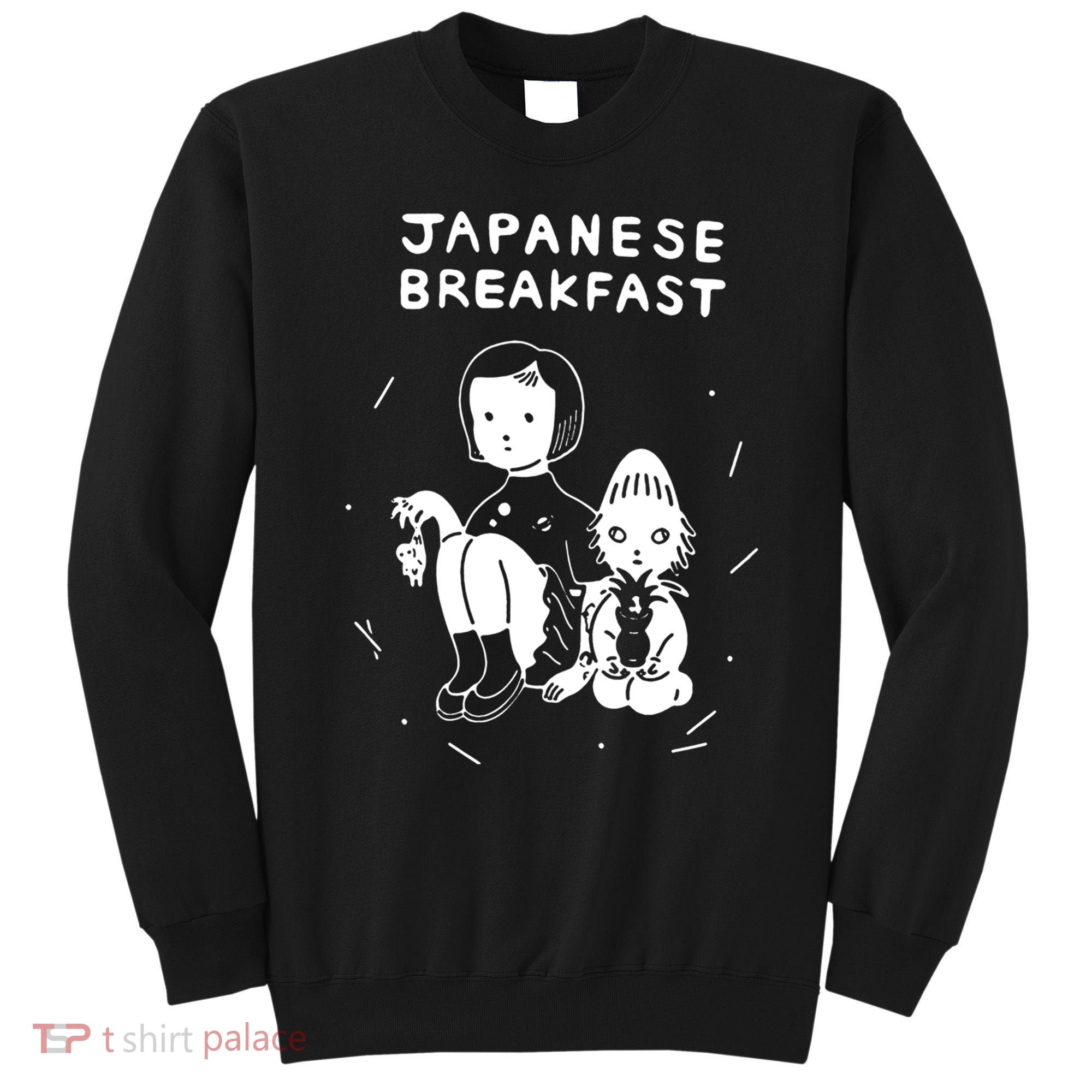 Japanese Breakfast Jbrekkie Jubilee Psychopomp Sweatshirt