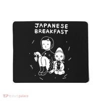 Japanese Breakfast Jbrekkie Jubilee Psychopomp Mousepad thumb 0