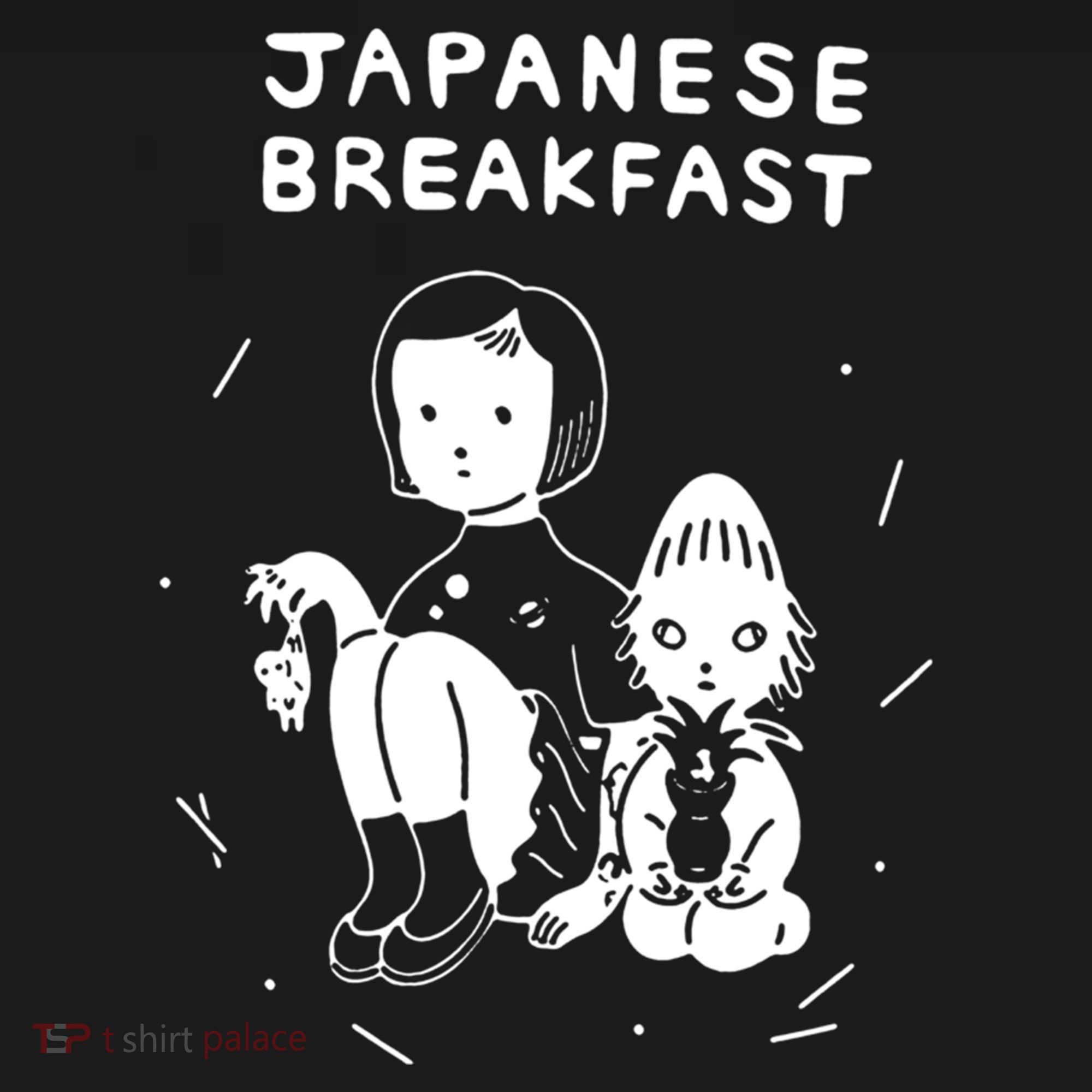 Japanese Breakfast Jbrekkie Jubilee Psychopomp Women's Tank Top