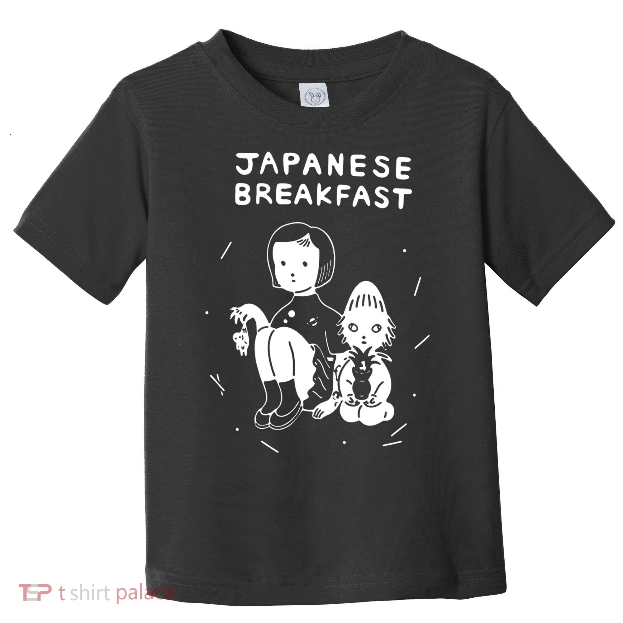 Japanese Breakfast Jbrekkie Jubilee Psychopomp Toddler T-Shirt