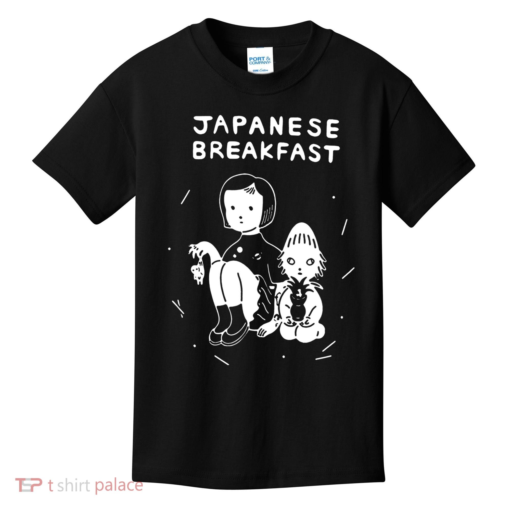 Japanese Breakfast Jbrekkie Jubilee Psychopomp Kids T-Shirt