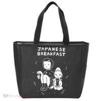 Japanese Breakfast Jbrekkie Jubilee Psychopomp Tote Bag thumb 0