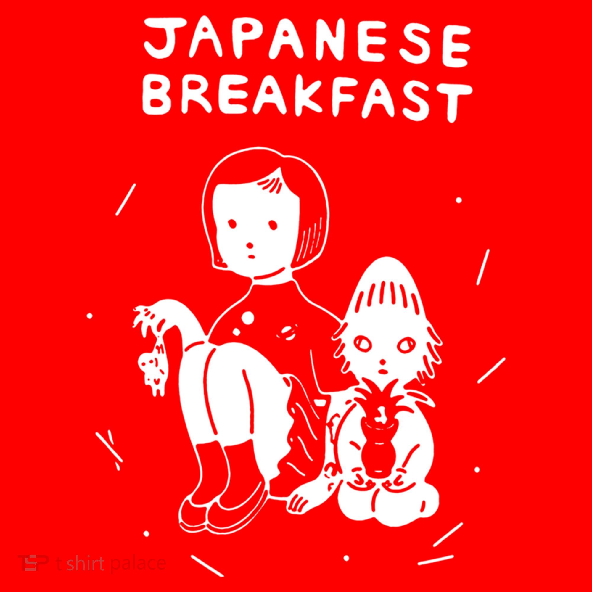 Japanese Breakfast Jbrekkie Jubilee Psychopomp Santa Hat