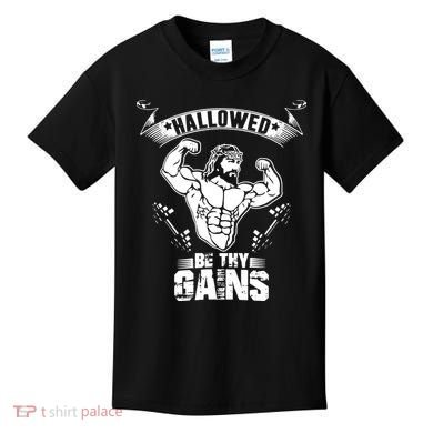 Jesus Bodybuilding Kids T-Shirt