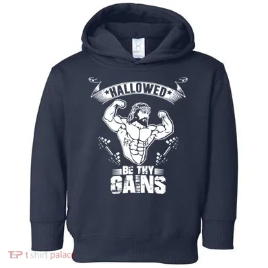 Toddler Hoodie