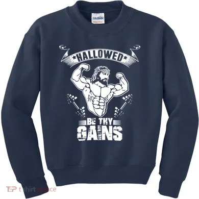 Kids Sweatshirt