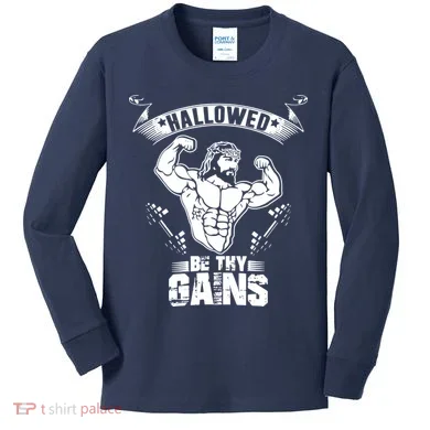 Kids Long Sleeve Shirt