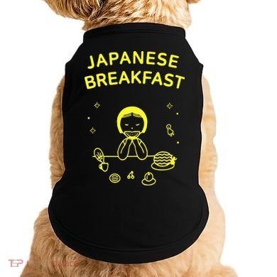 Japanese Breakfast Doggie Tank