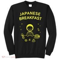 Japanese Breakfast Sweatshirt thumb 0