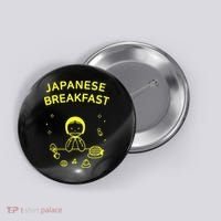 Japanese Breakfast Button thumb 0