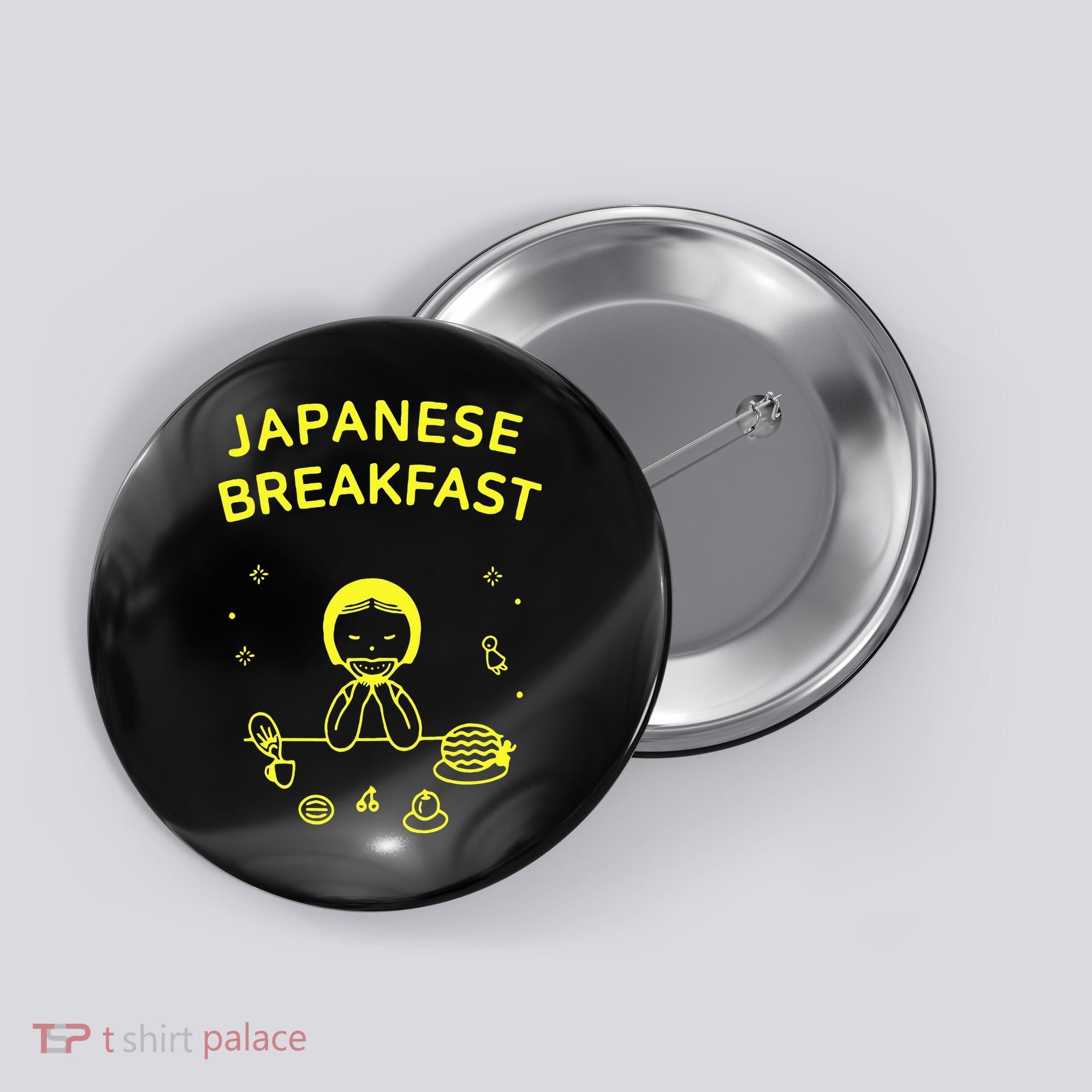 Japanese Breakfast Button