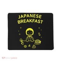 Japanese Breakfast Mousepad thumb 0