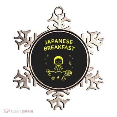Japanese Breakfast Ornament