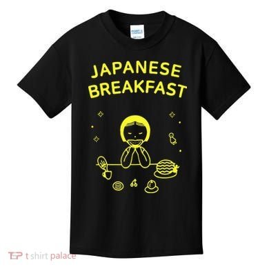 Japanese Breakfast Kids T-Shirt