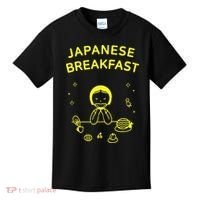 Japanese Breakfast Kids T-Shirt thumb 0