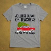 Jolliest Bunch Of Teachers This Side Of The Hallway T-Shirt thumb 5