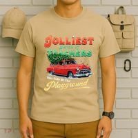 Jolliest Bunch Of Teachers This Side Of The Hallway T-Shirt thumb 6